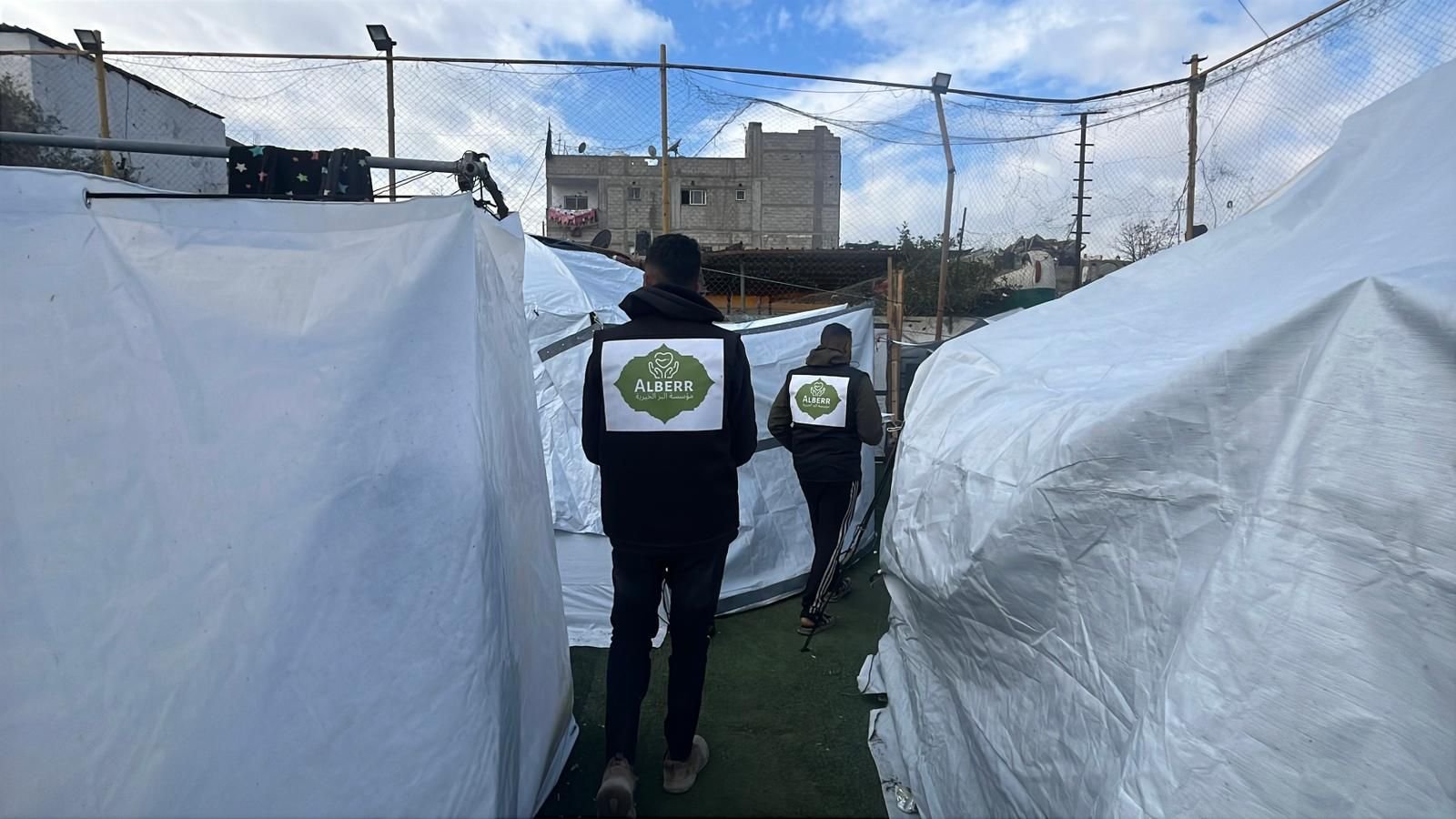 Gaza Emergance Appeal