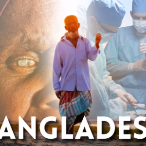 Cataract appeal Bangladesh
