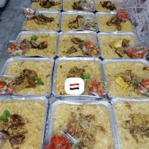 Ramadan Daily Iftaar